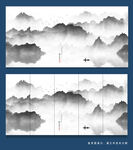 抽象水墨画