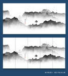 新中式水墨画