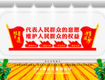 围绕中心服务大局 