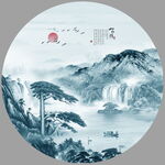 新中式山水画