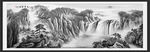 水墨山水画