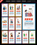 养老文化标语