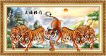 五虎图