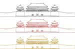 宫城