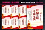 三胎