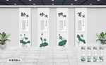 校园文化墙