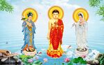 西方三圣图