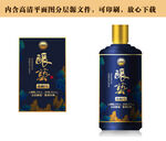 酱酒酒标设计