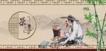 茶道茶文化