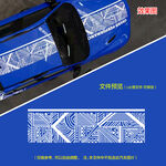 车顶不规则线条车贴