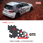 GTI六边形车贴