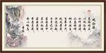 观沧海