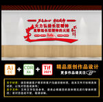 大力弘扬长征精神 高擎起长征精