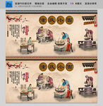 重庆小面装饰画图片