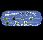 海带