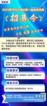 YKK拉链