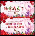 优秀教师