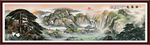 迎客松国画
