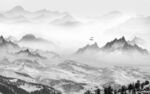 高清灰色山水墙画 TIf分层