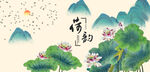 荷花国画荷花