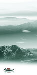 意境简约人气玄关 Tif分层