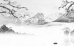 新品中式风山水画 Tif分层