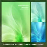 绿色唯美梦幻 抽象线条科技背景