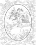 八宝