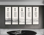 瑜伽文化展板