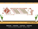 综合中心