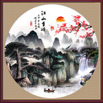 圆形山水画