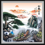 迎客松山水画