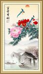 牡丹花