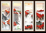 鸿运当头山水画