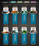 家庭家教家风文化墙