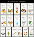 食堂文化