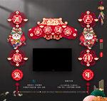 兔年墙面吊饰