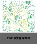 农产品甜菜萝卜线描底纹