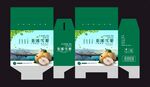 雪梨包装