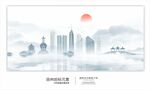 扬州地标元素