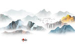 山水