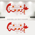党员风采