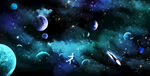 浩瀚星空