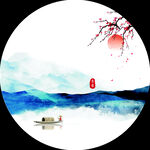 水墨梅花