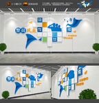 警营风采照片墙