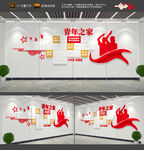 青年之家照片墙