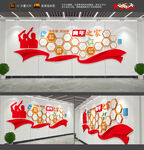 青年之家照片墙