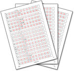 人教版语文一年级上册字帖