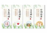 食堂餐厅文化挂画