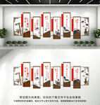 廉政文化墙